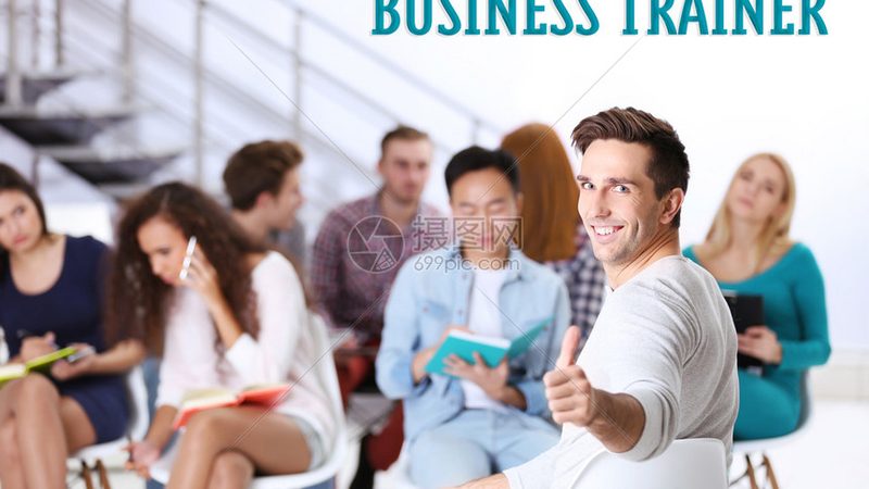 执业药师资格证自学还是报班