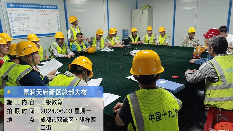 教师资格证培训协议班与普通班：如何选择更划算的学习方案**