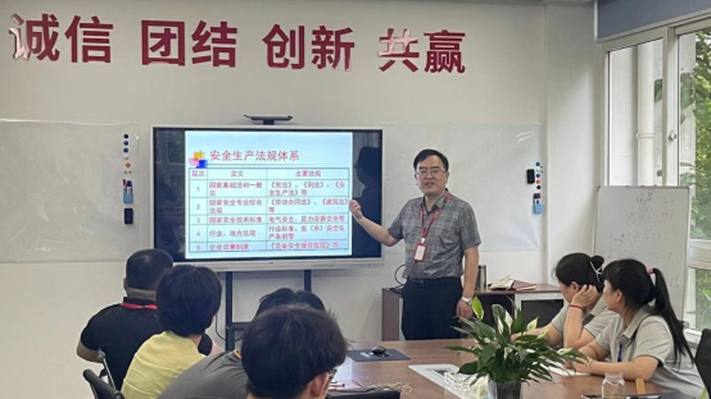 Python少儿编程入门年龄要求