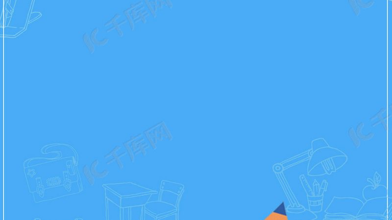 护理学自考本科科目顺序怎么安排