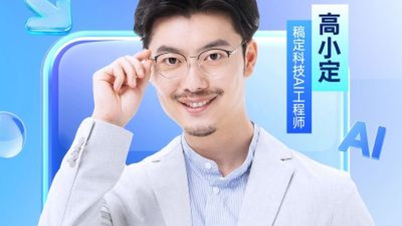 行业背景：公路建造师职业的重要性