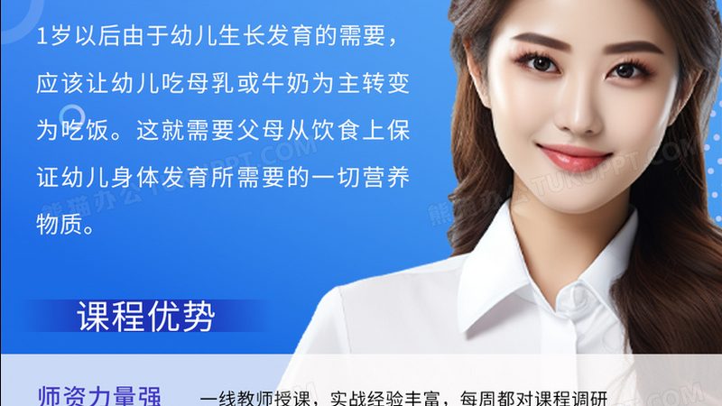 那么，如何选择一个适合的快速通道呢？以下是一些参考标准：