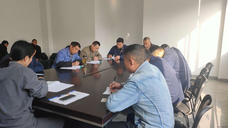 心理咨询师线上考试流程全解析