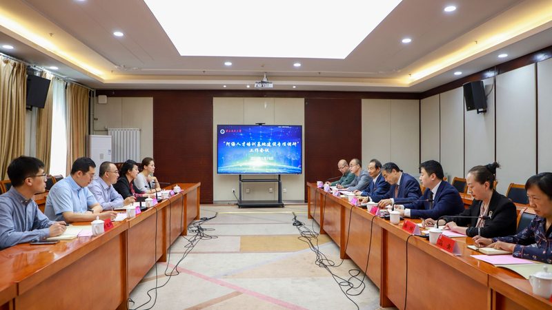 企业如何通过定制化入职内训提升员工胜任力？**