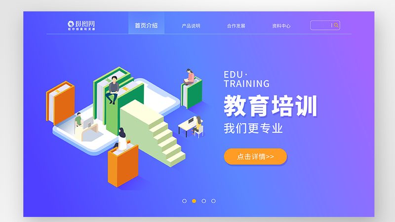 自考本科助学班和培训机构区别