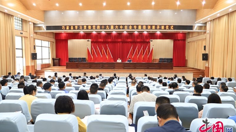 书法培训连锁加盟靠谱吗