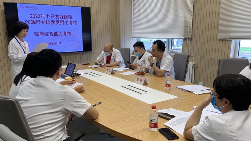成都教师资格证培训网课，价格背后的价值考量