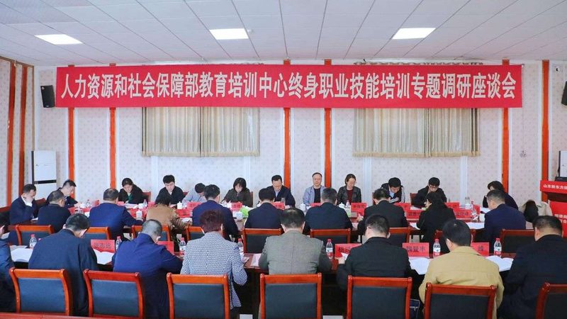 叉车培训：就业前景与职业发展解析