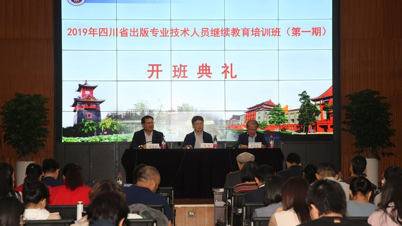 叉车培训周末班：职场人士的灵活选择
