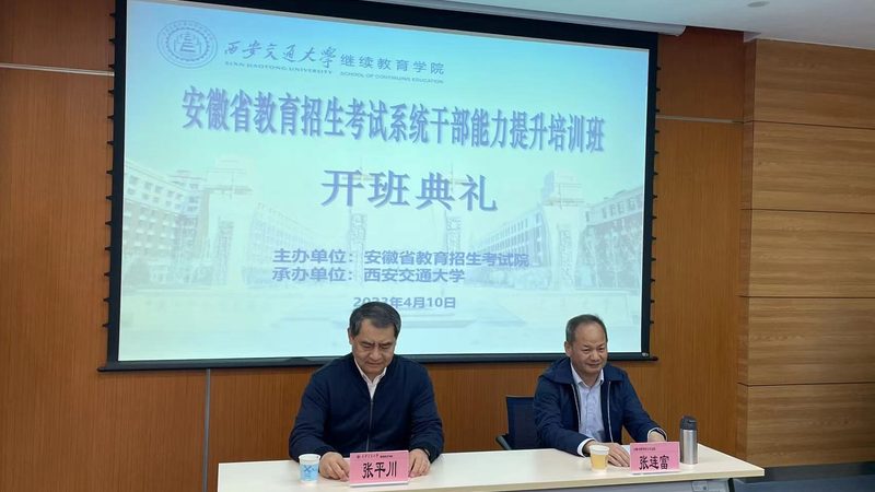 成人教育学历证，国家认可度揭秘