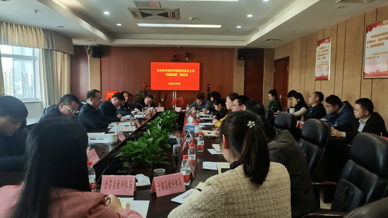 网络课程和线下课程怎么选
