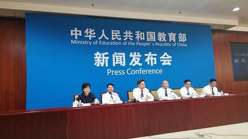 教育机构招生代理加盟公司排名