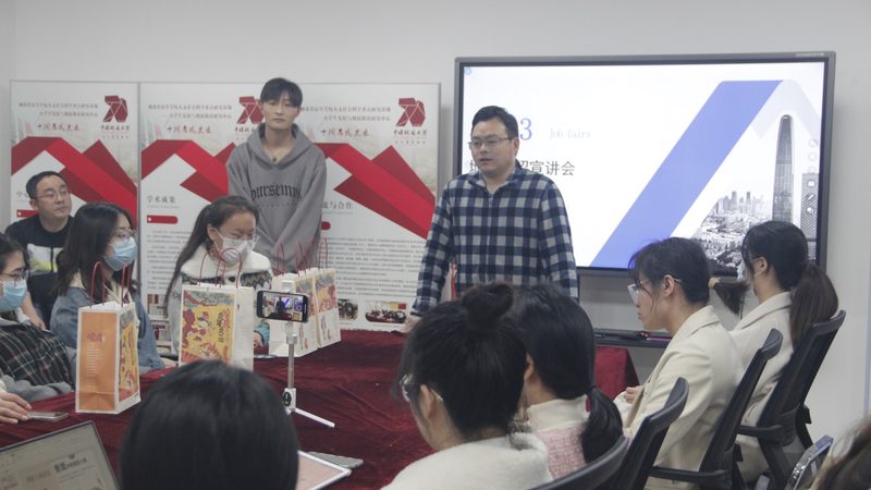 考研冲刺班课程推荐