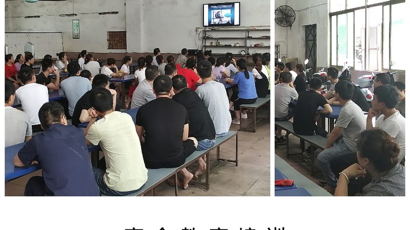 保安员资格证培训教材有哪些