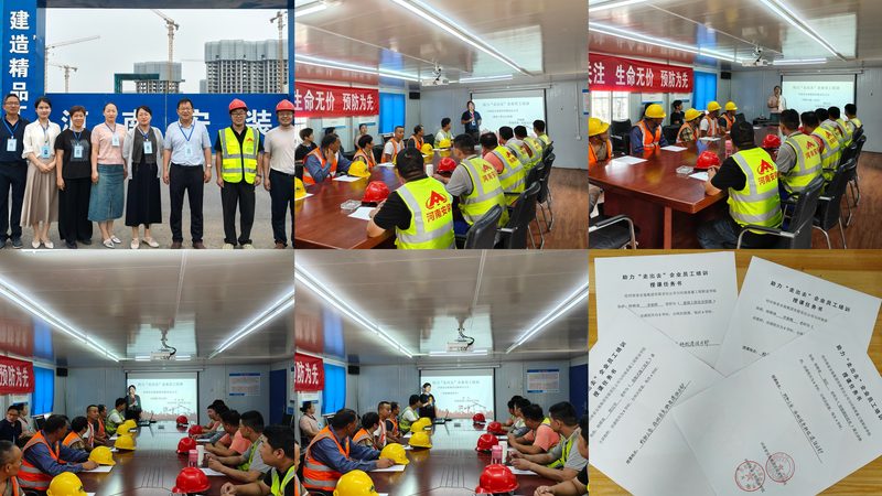 中小学教师资格证培训课程区别