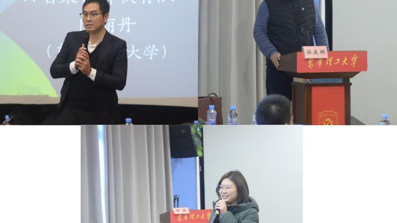 一级消防工程师培训课程对比